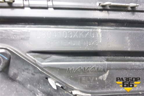 Бампер задний нижняя часть (2804103XKZ0YA) для Haval M6 с 2021г (М6)