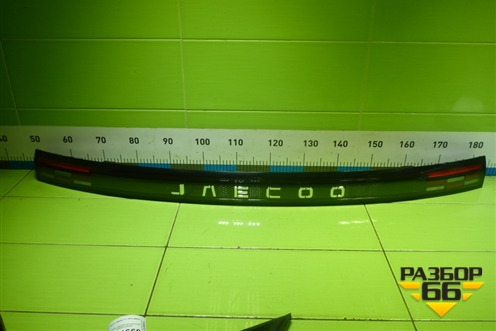 Фонарь задний центральный (605001226AA) для Jaecoo J7 с 2023г (Джей7)