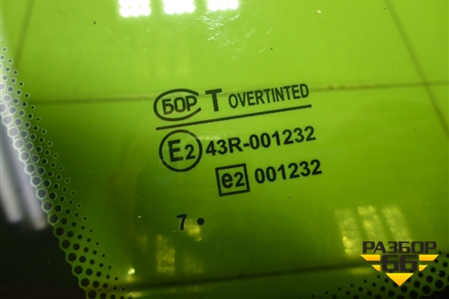 Стекло глухое левое (седан) для VAZ Granta/Гранта