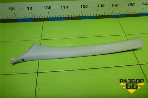 Обшивка стойки лобового стекла левая (21905402115) для VAZ Granta/Гранта