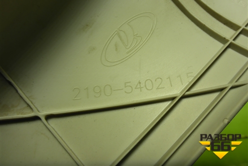 Обшивка стойки лобового стекла левая (21905402115) для VAZ Granta/Гранта