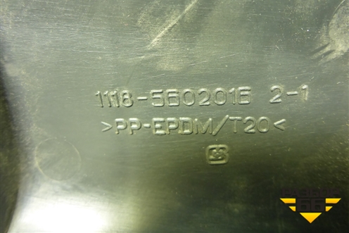 Обшивка багажника на заднюю панель (седан) (11185602016) для VAZ Granta/Гранта