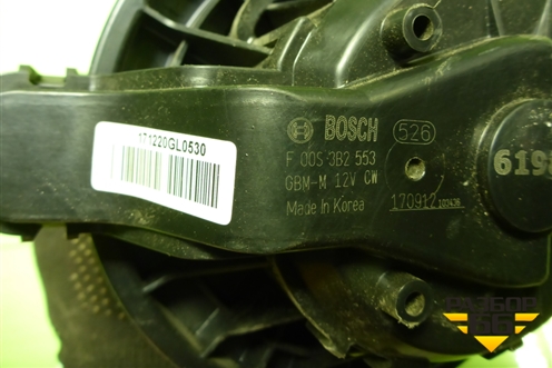 Моторчик отопителя (F00S3B2553) для VAZ Granta/Гранта