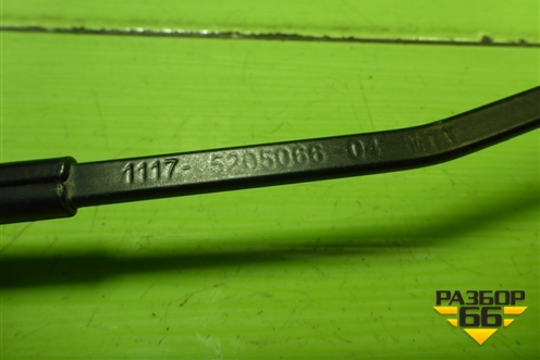 Поводок стеклоочистителя правый (11175205066) для VAZ Granta/Гранта