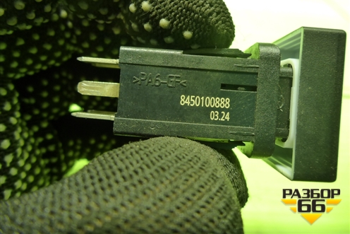 Кнопка включения кондиционера (8450100888) для VAZ Granta/Гранта