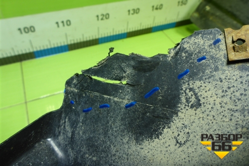 Локер передний правый (21908403362) для VAZ Granta/Гранта