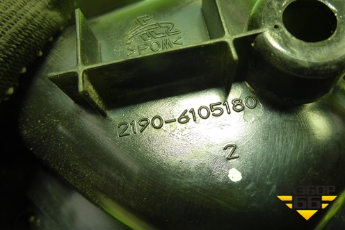 Ручка внутренняя двери передней правой (21906105180) для VAZ Granta/Гранта