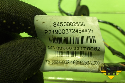 Проводка двери передней правой (электрич.стеклоподъёмник) (8450002538) (21900372454410) для VAZ Granta/Гранта