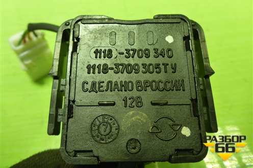 Переключатель стеклоочистителей (11183709340) для VAZ Granta/Гранта