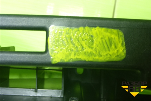 Панель передняя (2803251HF01) для Hongqi H5 с 2022-2025г