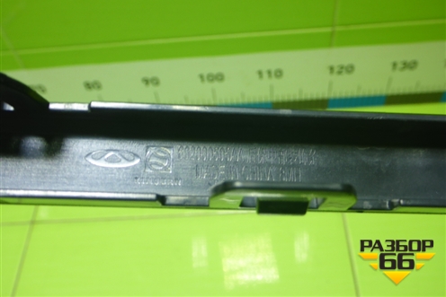 Накладка заднего бампера (602000505AA) для Chery Tiggo 4 с 2017-2025г (Тиго 4)