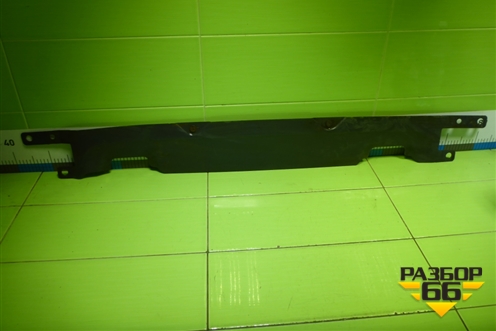 Пыльник радиатора нижний  (1790203) для Scania 4 Series с 1995-2005г