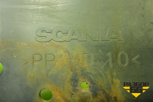 Накладка заднего крыла левого для Scania 4 Series с 1995-2005г