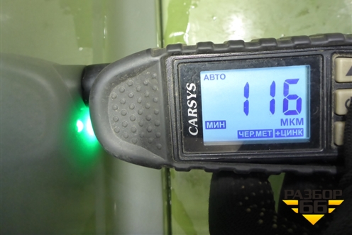 Дверь передняя правая для Ford Focus 3 с 2011г (Фокус)