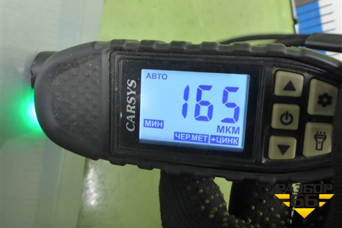 Дверь багажника со стеклом (BM51A40404AD) для Ford Focus 3 с 2011г (Фокус)