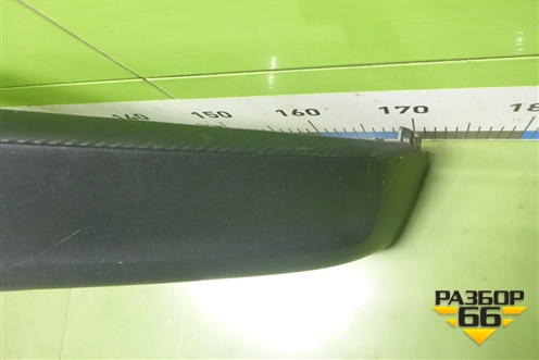 Бампер передний нижняя часть (2803100CN15) для Changan UNI-T с 2020г (Юни Т)