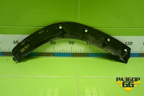 Накладка заднего крыла левого (F165500170CA) для Jetour Dashing (X-1) 2022г (Дашинг)