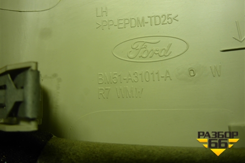 Обшивка стойки задняя верхняя левая (хетчбэк)  (BM51A31011ADW) для Ford Focus 3 с 2011г (Фокус)