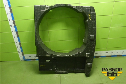 Ящик инструментальный в багажник (6600068646) для Geely Atlas Pro с 2019г (Атлас Про)