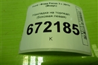 Накладка на торпедо (боковая левая) (BM51A044C61ABW) для Ford Focus 3 с 2011г (Фокус)