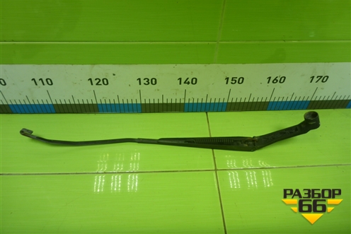 Поводок стеклоочистителя левый для Mitsubishi Colt с 2004г (Кольт)