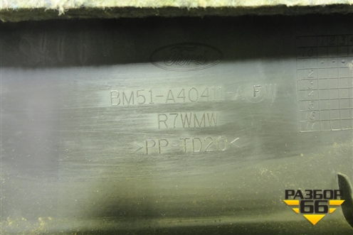 Обшивка двери багажника (BM51A40411AFW) для Ford Focus 3 с 2011г (Фокус)