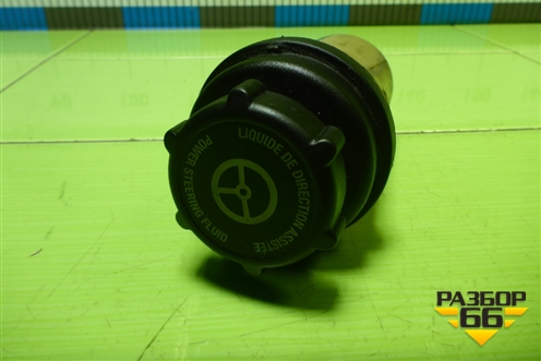 Бачок гидроусилителя (BV613R700AA) для Ford Focus 3 с 2011г (Фокус)