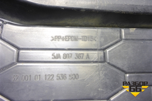 Накладка переднего бампера левая (после 2017г) (5JA807367A) для Skoda Rapid с 2013г (Рапид)