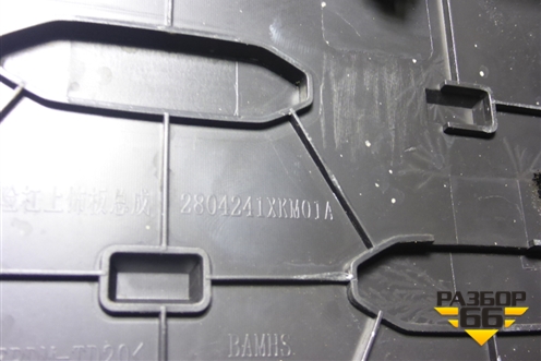 Накладка заднего бампера (2804241XKM01A) для Tank 300 с 2021-2025г