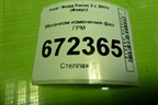 Механизм изменения фаз ГРМ  (1.6л PNDA выпуск) (4M5G6C524YG) для Ford Focus 3 с 2011г (Фокус)