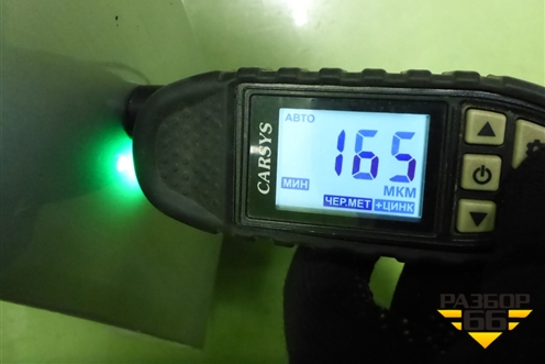 Крыло переднее правое для Ford Focus 3 с 2011г (Фокус)