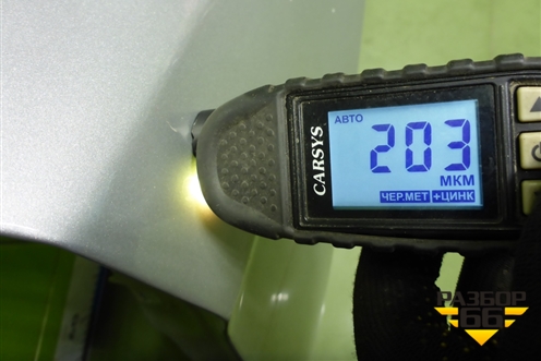 Крыло переднее правое для Ford Focus 3 с 2011г (Фокус)