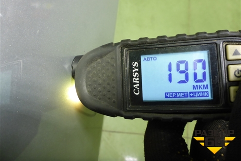 Крыло переднее правое для Ford Focus 3 с 2011г (Фокус)