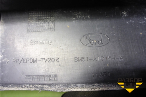 Накладка на порог наружная правая (BM51A10154A) для Ford Focus 3 с 2011г (Фокус)