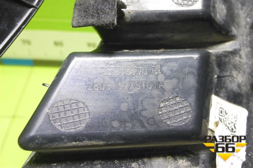 Накладка ПТФ правая (2803119XST01A) для Haval Jolion с 2021г (Джолион)