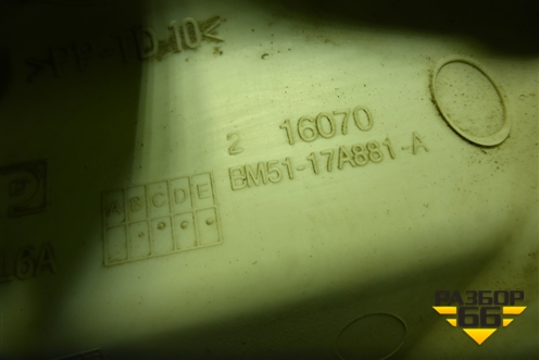 Кронштейн заднего бампера правый (хетчбэк) (BM5117A881A) для Ford Focus 3 с 2011г (Фокус)