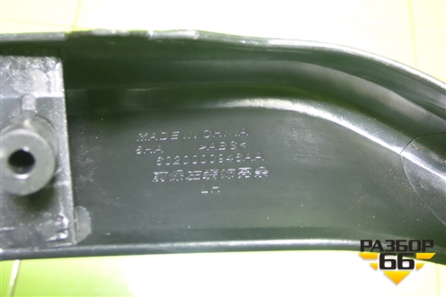 Накладка переднего бампера левая (6020000946AA) для Chery Tiggo 7 Pro с 2019г (Тиго 7 Про)