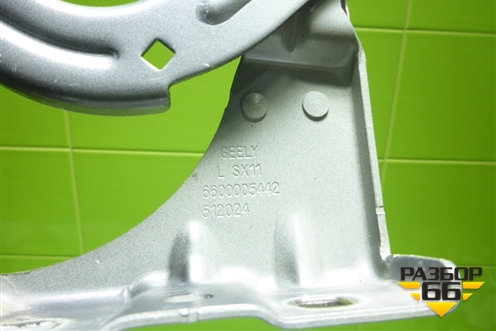 Петля капота левая (6600005442) для Geely Coolray с 2019-2025г (Кулрей)