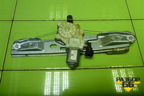 Стеклоподъёмник электрический задний левый (хетчбэк) (BM51A27001BA) для Ford Focus 3 с 2011г (Фокус)