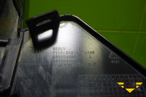 Накладка переднего бампера левая (8891543890) для Geely Tugella с 2019г (Тугелла)