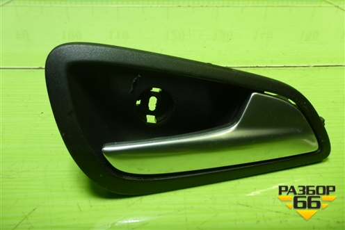Ручка внутренняя двери передней правой (AM51U22600CDW) для Ford Focus 3 с 2011г (Фокус)