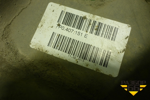 Рычаг передний левый нижний (7P0407151E) для Volkswagen Touareg с 2010-2018г (Туарег)