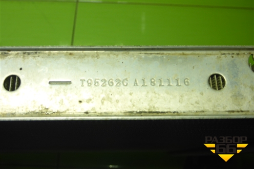 Радиатор охлаждения (T95262CA181116) для Chery Tiggo 7 Pro с 2019г (Тиго 7 Про)