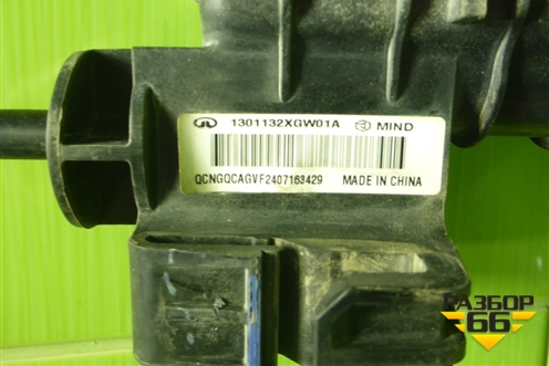 Радиатор охлаждения (1301132XGW01A) для Haval Dargo с 2022г (Дарго)