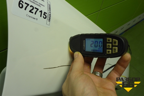 Крыло переднее правое (A1668802600) для Mercedes Benz ML-Klass W166 c 2011г (МЛ)