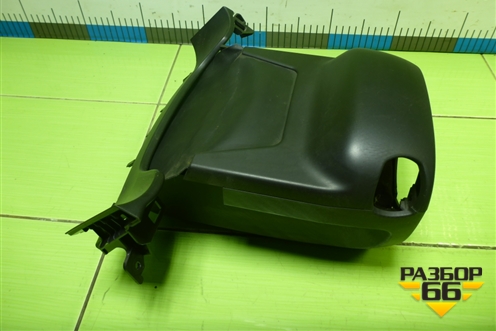 Кожух рулевой колонки (13306250) для Opel Insignia с 2008-2017г (Инсигниа)