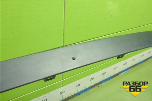 Накладка переднего бампера центральная (J8A217D751AB) для Land Rover Range Rover Velar с 2017г (Велар)