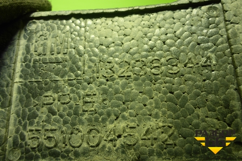 Наполнитель переднего бампера (13238344) для Opel Insignia с 2008-2017г (Инсигниа)