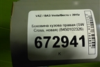 Боковина кузова правая (SW Cross, новая) (8450102326) для VAZ Vesta/Веста с 2015г
