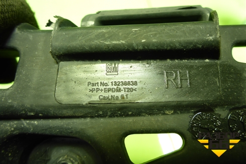 Кронштейн заднего бампера правый (седан) (13238838) для Opel Insignia с 2008-2017г (Инсигниа)